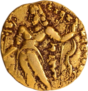 Gold Dinar Coin of Chandragupta II  of Gupta Dynasty of Archer type.