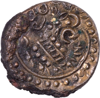 Vishnuvardhana I Copper Base Alloy Coin of Eastern Chalukyas of Vengi.