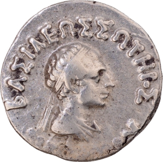 Silver Drachma Coin of Menander I of Indo Greeks.