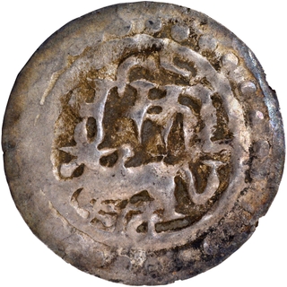 Harikela Silver Coin of Arakan Region of Eastern Bengal.