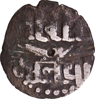 Silver Kasu Coin of Vira Keraliya of Cheras.