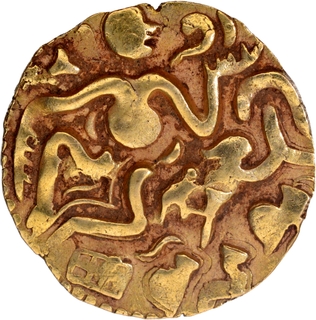 Srilanka Gold Kahavanu Coin of Raja Raja I of Chola Empire.