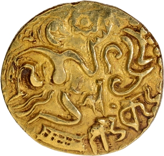 Gold Kahavanu Coin of Raja Raja I of Cholas of Srilanka.