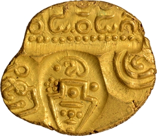 Extremely Rare Punch Marked Gold Gadyana Coin of Chalukyas of Kalyana.