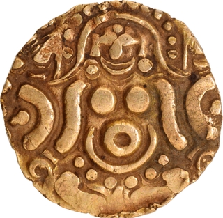 Base Gold Four and Half Masha Coin of Govinda Chandra of Gahadavalas.