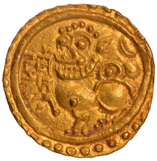 Gold Gadyana Coin of Kadambas of Goa.