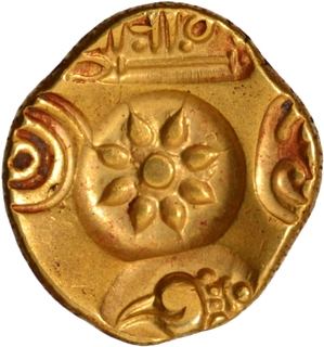 Punch Marked Gold Padmatanka Coin of Ramachandra of Yadavas of Devagiri.