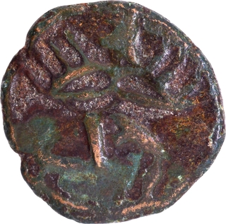 Copper Kasu Coin of Harihara I of Vijayanagara Empire.