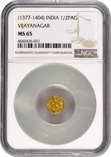 MS 65 Graded Gold Half Varaha Coin of Harihara II of Vijayanagara Empire.