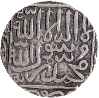  Tanda Mint Silver Rupee Coin of Daud Shah Kararani of Bengal Sultanate.