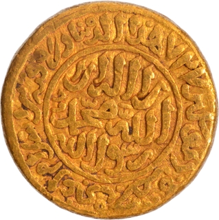 Gold Heavy Dinar Coin of Muhammad bin Tughluq of Hadrat Deogir Mint of Tughluq Dynasty of Delhi Sultanate.