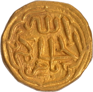 Gold Tanka Coin of Muhammad bin Tughluq with Al Hakim II of Dehli Sultanat.