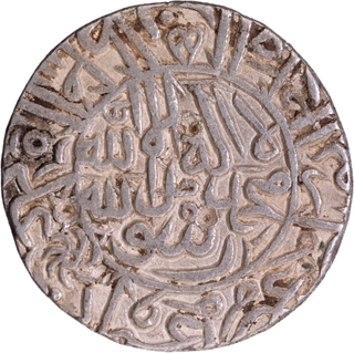 Silver Rupee AH 949 Small Flan Circular Area Type Coin of Sher Shah Suri of Dehli Sutanat.