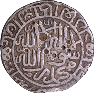 Silver Rupee AH 949 Jahanpanah Type Coins of Sher Shah Suri of Dehli Sultanat.