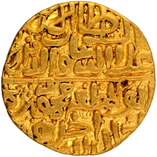 Gold Tanka Coin of Ala ud din Mahmud Shah I of Hadrat Shadiabad Mint of Malwa Sultanate.