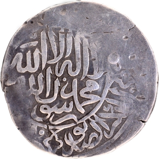 Mughal Empire Babur Silver Shahrukhi Coin of Agra Mint.