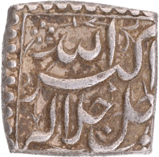 Mughal Empire Akbar Silver Square Half Rupee Coin of Di Month with Elahi year 41.