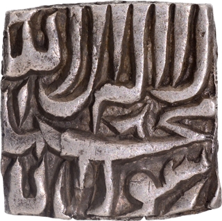 Bangala Mint Silver Square Rupee AH 1010 “Kaab-e Roushan” Couplet Coin of Akbar