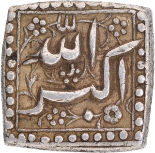 Mughal Empire Akbar Silver Square Rupee Coin Mintless Type.