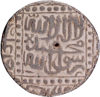  Unlisted type Agra Mint Silver Rupee AH 984 Coin of Akbar.