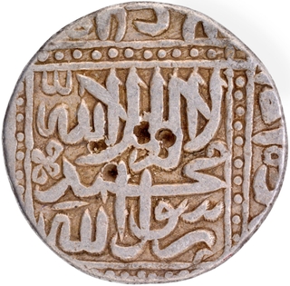 Akbar Silver Rupee Coin of Ahmadabad Mint With Hijri Year 984.