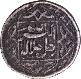 Mughal Empire Akbar Ahmadabad Mint Silver Rupee Coin with Lozenge star.