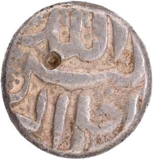  Berar Mint Silver Rupee Elahi 48 Month Mihr (Libra) Coin of Akbar.