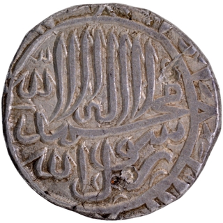 Akbar Silver Rupee Coin of Hisar Firoz Mint with Hijri year 965.