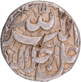  Lahore Mint Silver Rupee  Month Sharewar (Virgo) Elahi 40 Coin of Akbar.