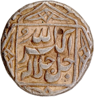 Mughal Empire Akbar Lahore Mint Silver Rupee Coin with Farwardin Month and Elahi 48.