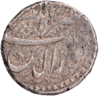 Kashmir Mint Silver Rupee AH 1024/10 RY Month Ardibihisht (Taurus) Coin of Jahangir.