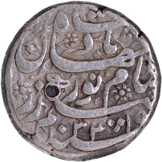 Noorjahan Silver Rupee AH 1034 Coin Surat Mint of Mughal Empire.