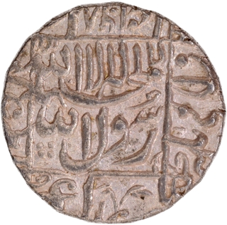 Mughal Empire Murad Bakhsh Surat Mint Silver Rupee Coin with Hijri year 1068.