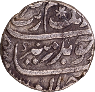  Golkonda Mint Silver Half Rupee 21 RY Coin of Aurangzeb Alamgir.