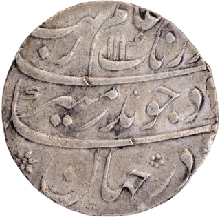 Mughal Empire Aurangzeb Alamgir Jahangirnagar Mint Silver Rupee with Hijri year1114/46 RY.