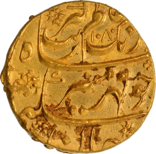 Very Rare Gem UNC Condition Gold Mohur Coin of Aurangzeb of Aurangabad Mint.