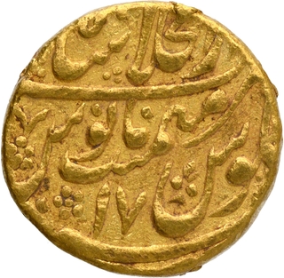 Gold Mohur Coin of Shah Alam II of Shahjahanabad Dar ul Khilafa Mint.