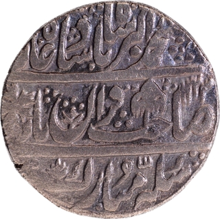  Shahjahanabad Dar-ul-Khilafa Mint Silver Rupee AH 1223/2 RY Coin of Muhammad Akbar II