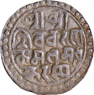 Cooch Behar Nara Narayan Silver Rupee or Tanka Coin with Saka Era 1477.