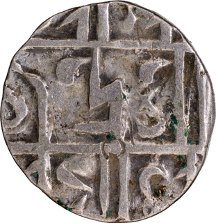 Rajendranarayan Silver Half Tanka Coin of Cooch Behar.