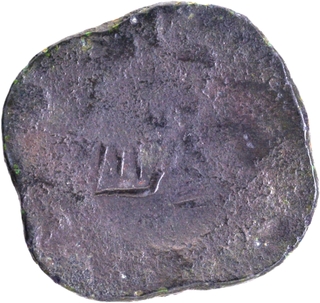 Gun Metal Sel Coin of Manipur Kingdom.