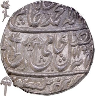 Maratha Confederacy Bindraban Mominabad Mint Silver Rupee Coin with Hijri year 1199 and 27 Regnal year.