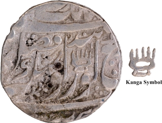 Offering for First Time in Any Auctions Kangha Symbol Sri Amritsar Mint Silver Rupee VS 185x (1802 AD) Coin of Ranjit Singh of Sikh Empire.