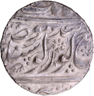 Sikh Empire Ranjit Singh Silver Rupee Coin of Amrista Mint VS 1879.