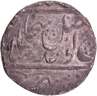 Sikh Empire Ranjit Singh Lahore Dar ul Sultanat Mint Silver Rupee.