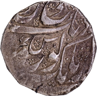  Kashmir Mint Silver Rupee VS 1902 (1845 AD) Coin Dulip Singh of Sikh Empire.