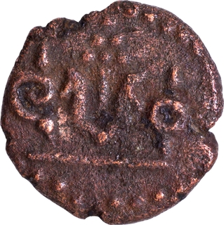 Telugu legend Sri Copper Kasu Coin of Gingee Nayakas.