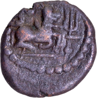 Seated bull with Trisulam Copper Kasu Coin Tirumala of Madurai Nayakas.