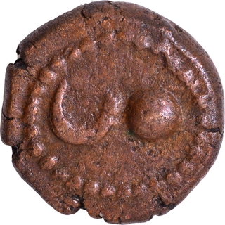 Sun & Moon Symbols Copper Kasu Coin Raghunatha Nayak of Tanjavur Nayakas.