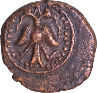 Double headed bird Copper Kasu Coin Nawabs of Arcot.